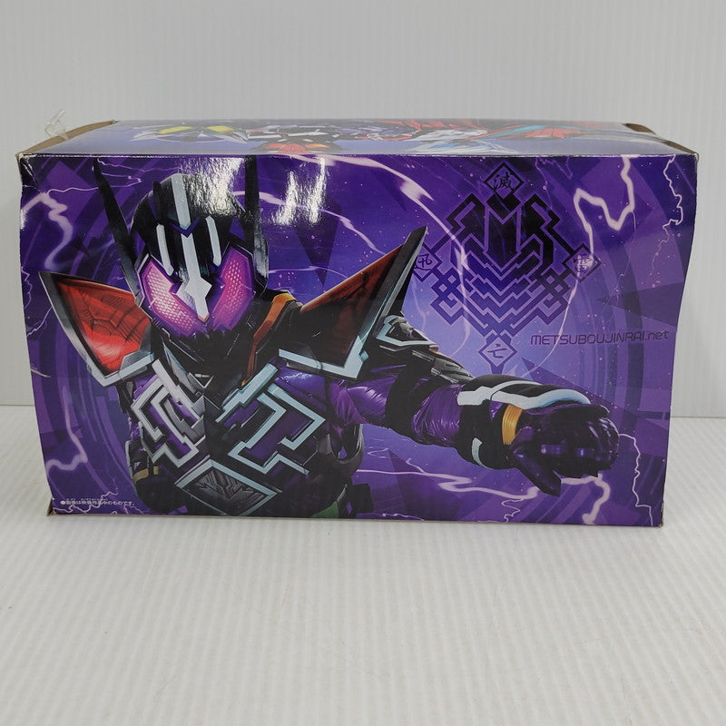 【中古品】 仮面ライダーゼロワン DXマスブレインゼツメライズキー＆滅亡迅雷ドライバーユニット 042-261026-mh-08-izuh 万代Net店