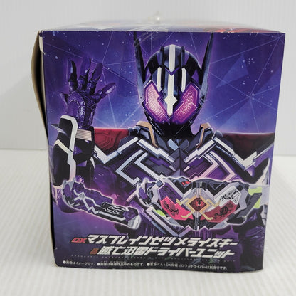 【中古品】 仮面ライダーゼロワン DXマスブレインゼツメライズキー＆滅亡迅雷ドライバーユニット 042-261026-mh-08-izuh 万代Net店