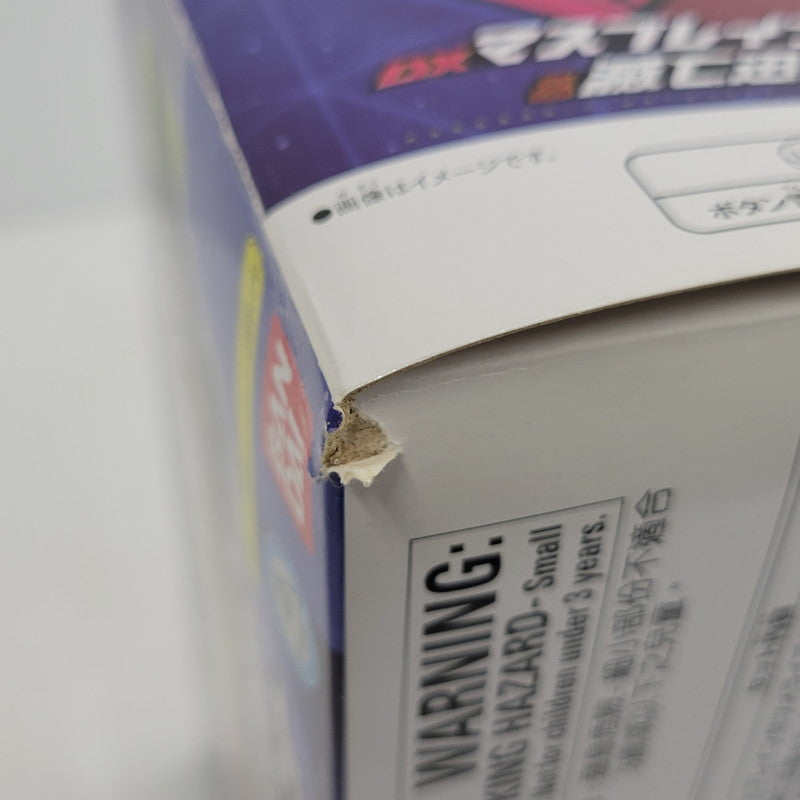【中古品】 仮面ライダーゼロワン DXマスブレインゼツメライズキー＆滅亡迅雷ドライバーユニット 042-261026-mh-08-izuh 万代Net店