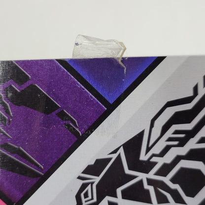 【中古品】 仮面ライダーゼロワン DXマスブレインゼツメライズキー＆滅亡迅雷ドライバーユニット 042-261026-mh-08-izuh 万代Net店