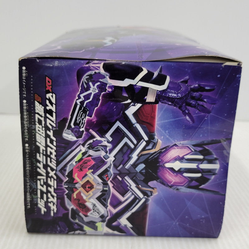 【中古品】 仮面ライダーゼロワン DXマスブレインゼツメライズキー＆滅亡迅雷ドライバーユニット 042-261026-mh-08-izuh 万代Net店