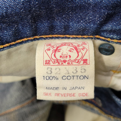 【中古品】【メンズ】 EVISU エヴィス カモメ DENIM PANTS デニム パンツ ボトムス 156-261028-kh-15-izu サイズ：32×35 カラー：インディゴ 万代Net店