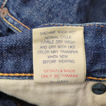 【中古品】【メンズ】 EVISU エヴィス カモメ DENIM PANTS デニム パンツ ボトムス 156-261028-kh-15-izu サイズ：32×35 カラー：インディゴ 万代Net店