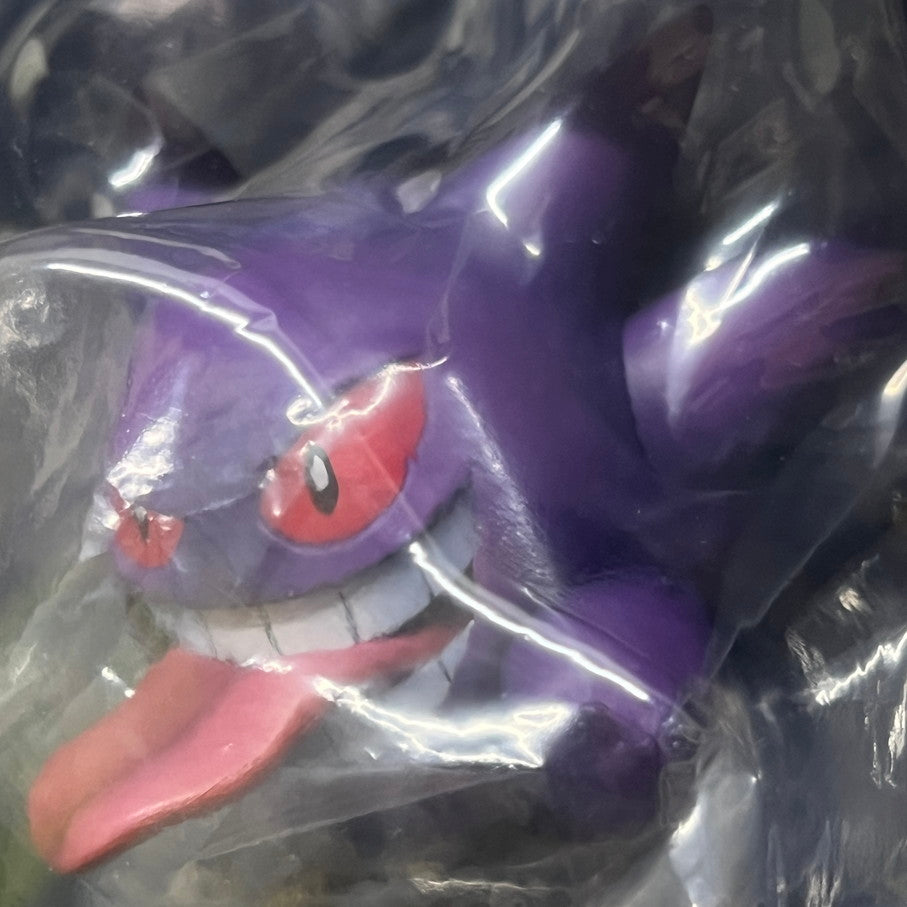 【中古品】 G.E.M.EXシリーズ ゴーストタイプ大集合！ ポケットモンスター フィギュア メガハウス ポケモン 052-260109-em-05-min 万代Net店