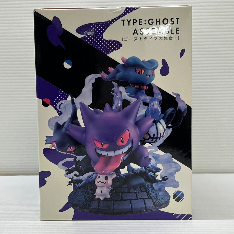 【中古品】 G.E.M.EXシリーズ ゴーストタイプ大集合！ ポケットモンスター フィギュア メガハウス ポケモン 052-260109-em-05-min 万代Net店
