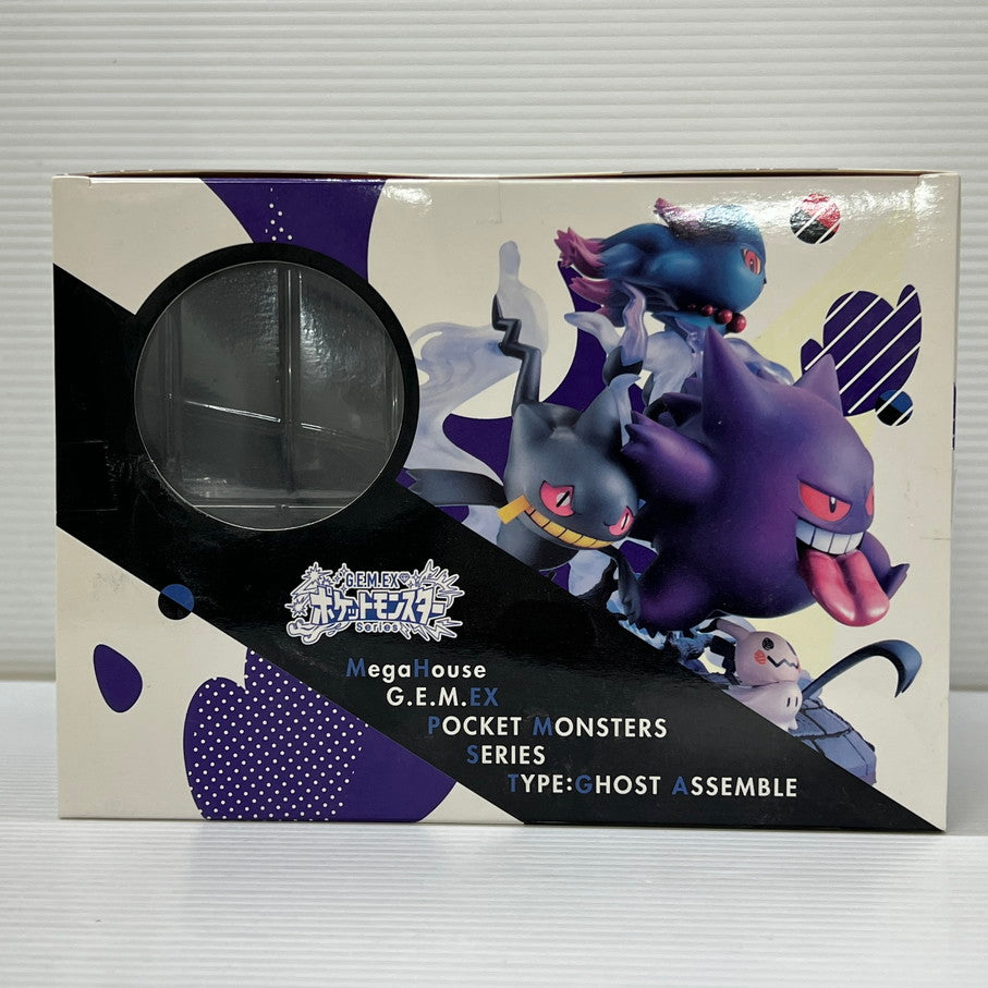 【中古品】 G.E.M.EXシリーズ ゴーストタイプ大集合！ ポケットモンスター フィギュア メガハウス ポケモン 052-260109-em-05-min 万代Net店