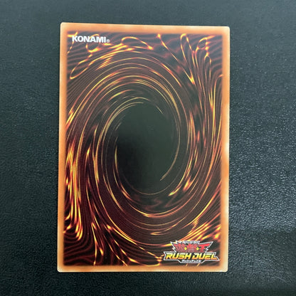 【中古品】 RD SBD0 JP004SE 死者蘇生トレーディングカード 遊戯王ラッシュデュエル 068-260430-em-14-min 万代Net店