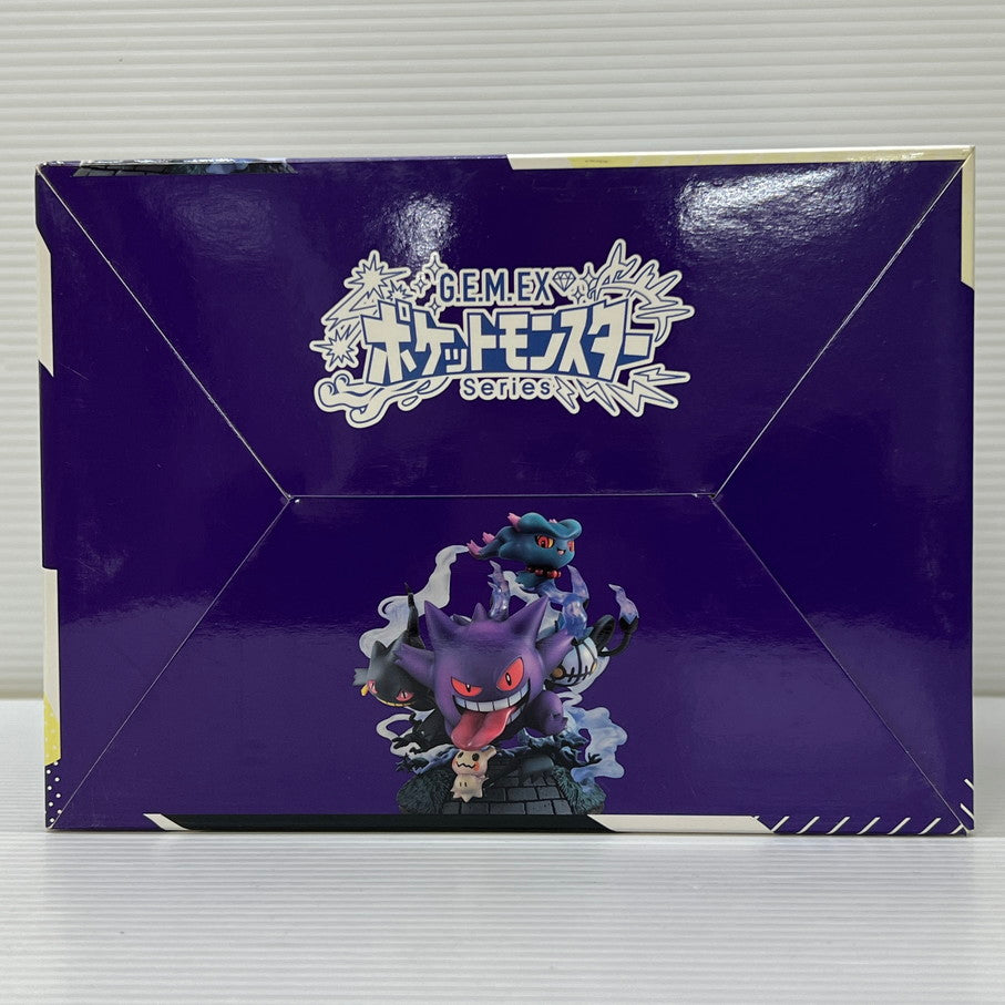【中古品】 G.E.M.EXシリーズ ゴーストタイプ大集合！ ポケットモンスター フィギュア メガハウス ポケモン 052-260109-em-05-min 万代Net店