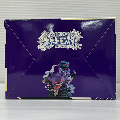 【中古品】 G.E.M.EXシリーズ ゴーストタイプ大集合！ ポケットモンスター フィギュア メガハウス ポケモン 052-260109-em-05-min 万代Net店