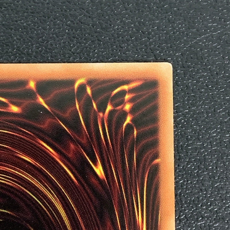 【中古品】 RD SBD0 JP004SE 死者蘇生トレーディングカード 遊戯王ラッシュデュエル 068-260430-em-14-min 万代Net店