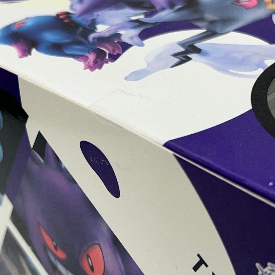 【中古品】 G.E.M.EXシリーズ ゴーストタイプ大集合！ ポケットモンスター フィギュア メガハウス ポケモン 052-260109-em-05-min 万代Net店