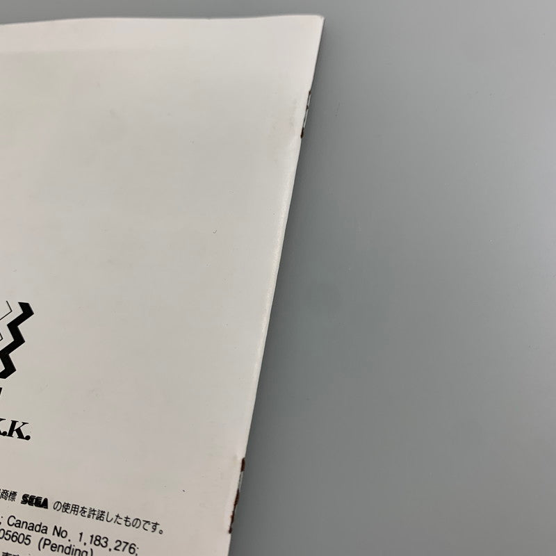 【現状渡し品】 メガCDソフト アルシャーク 帯付き メガドライブCD サンドストーム 023-260110-SH-01-min 万代Net店