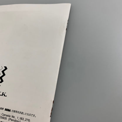 【現状渡し品】 メガCDソフト アルシャーク 帯付き メガドライブCD サンドストーム 023-260110-SH-01-min 万代Net店