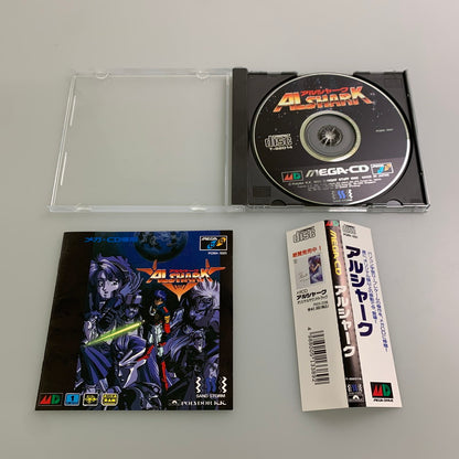 【現状渡し品】 メガCDソフト アルシャーク 帯付き メガドライブCD サンドストーム 023-260110-SH-01-min 万代Net店