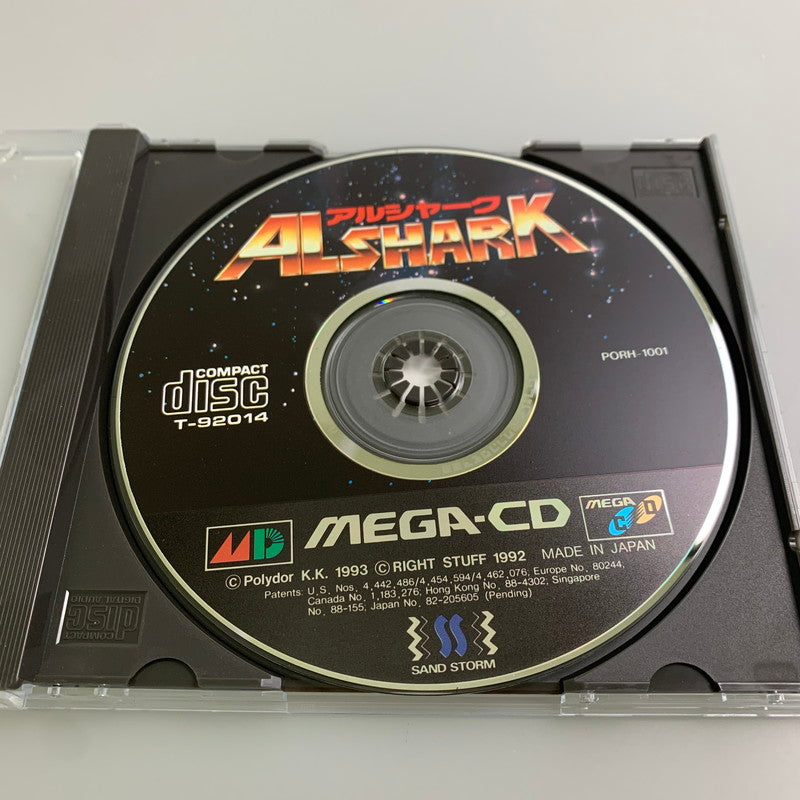 【現状渡し品】 メガCDソフト アルシャーク 帯付き メガドライブCD サンドストーム 023-260110-SH-01-min 万代Net店