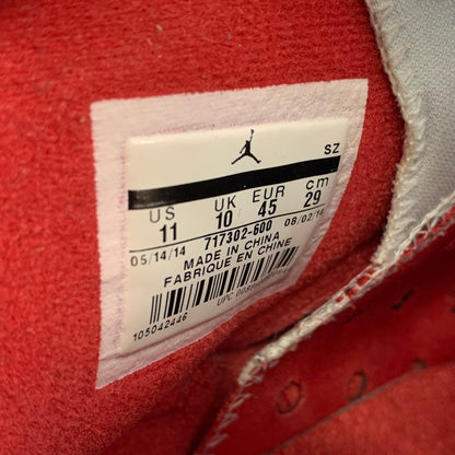 【中古品】【メンズ】 NIKE ナイキ エアジョーダン6レトロ "スラムダンク" AIR JORDAN 6 RETRO "SLAM DUNK" 717302-600 ※本体のみ（箱なし） 160-250921-xz-26-fuz サイズ：29.0ｃｍ 万代Net店