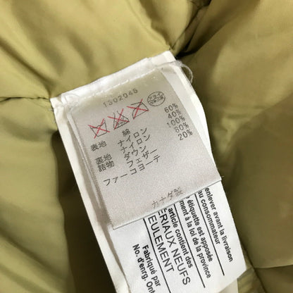 【中古品】【メンズ】 WOOLRICH ウールリッチ 1302045 ARCTIC PARKA アークティック パーカー ジャケット コート アウター 古着 144-251126-XZ-5-fuz サイズ：M カラー：ブラック 万代Net店