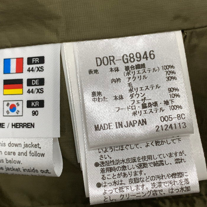 【中古品】【メンズ】 DESCENTE ALLTERRAIN DOR-G8946 水沢ダウンジャケット ブランド 古着 144-250224-gm-06-fuz サイズ：S カラー：ベージュ 万代Net店