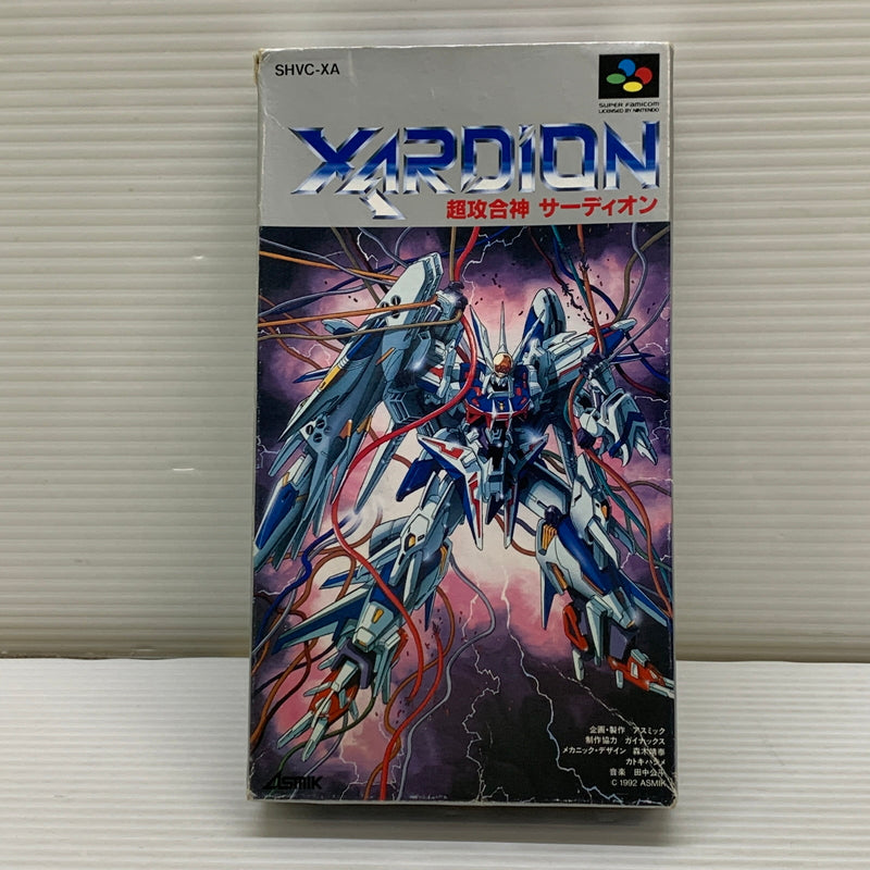 【現状渡し品】 SFCソフト 超攻合神サーディオン スーパーファミコンソフト 023-260429-hu-04-min 万代Net店