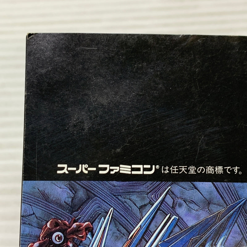 【現状渡し品】 SFCソフト 超攻合神サーディオン スーパーファミコンソフト 023-260429-hu-04-min 万代Net店