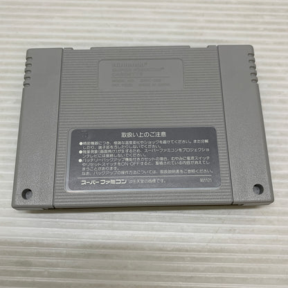 【現状渡し品】 SFCソフト 超攻合神サーディオン スーパーファミコンソフト 023-260429-hu-04-min 万代Net店