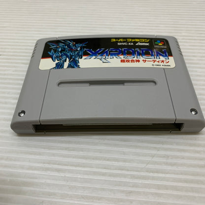 【現状渡し品】 SFCソフト 超攻合神サーディオン スーパーファミコンソフト 023-260429-hu-04-min 万代Net店