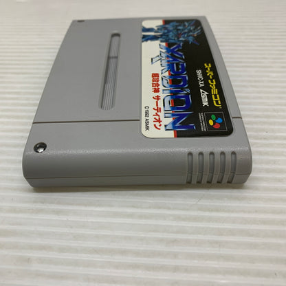 【現状渡し品】 SFCソフト 超攻合神サーディオン スーパーファミコンソフト 023-260429-hu-04-min 万代Net店