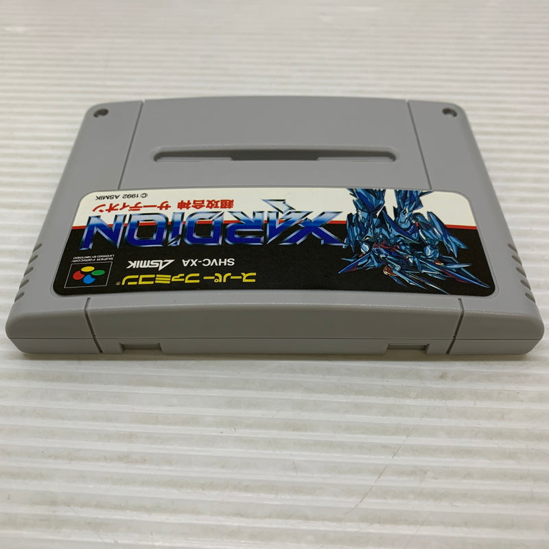 【現状渡し品】 SFCソフト 超攻合神サーディオン スーパーファミコンソフト 023-260429-hu-04-min 万代Net店