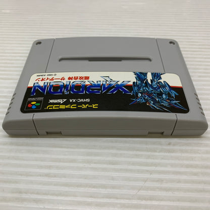 【現状渡し品】 SFCソフト 超攻合神サーディオン スーパーファミコンソフト 023-260429-hu-04-min 万代Net店