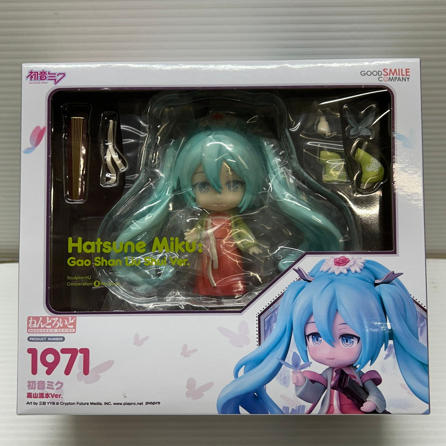 【中古品】 ねんどろいど キャラクター ボーカル シリーズ01 初音ミク 高山流水Ver. フィギュア グッドスマイルカンパニー 053-251201-em-04-min 万代Net店