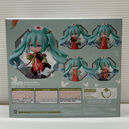 【中古品】 ねんどろいど キャラクター ボーカル シリーズ01 初音ミク 高山流水Ver. フィギュア グッドスマイルカンパニー 053-251201-em-04-min 万代Net店