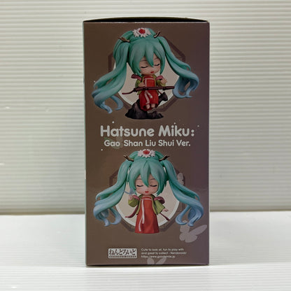 【中古品】 ねんどろいど キャラクター ボーカル シリーズ01 初音ミク 高山流水Ver. フィギュア グッドスマイルカンパニー 053-251201-em-04-min 万代Net店