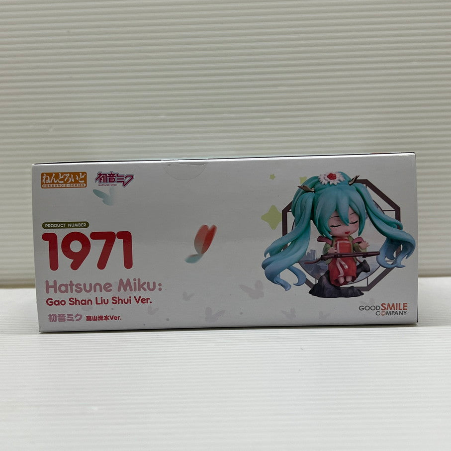 【中古品】 ねんどろいど キャラクター ボーカル シリーズ01 初音ミク 高山流水Ver. フィギュア グッドスマイルカンパニー 053-251201-em-04-min 万代Net店
