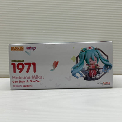 【中古品】 ねんどろいど キャラクター ボーカル シリーズ01 初音ミク 高山流水Ver. フィギュア グッドスマイルカンパニー 053-251201-em-04-min 万代Net店