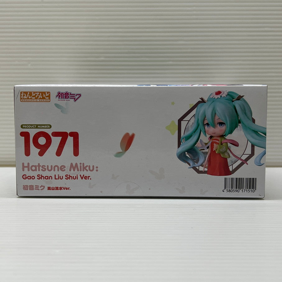 【中古品】 ねんどろいど キャラクター ボーカル シリーズ01 初音ミク 高山流水Ver. フィギュア グッドスマイルカンパニー 053-251201-em-04-min 万代Net店