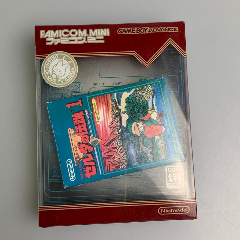 【現状渡し品】 GBAソフト ニンテンドー ファミコンミニ ゼルダの伝説I ゲームボーイアドバンスソフト 023-260511-hu-03-min 万代Net店