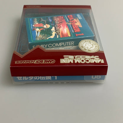 【現状渡し品】 GBAソフト ニンテンドー ファミコンミニ ゼルダの伝説I ゲームボーイアドバンスソフト 023-260511-hu-03-min 万代Net店