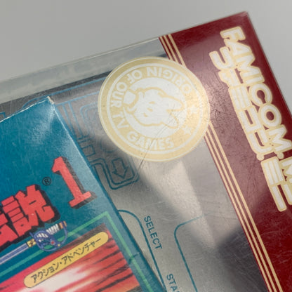 【現状渡し品】 GBAソフト ニンテンドー ファミコンミニ ゼルダの伝説I ゲームボーイアドバンスソフト 023-260511-hu-03-min 万代Net店