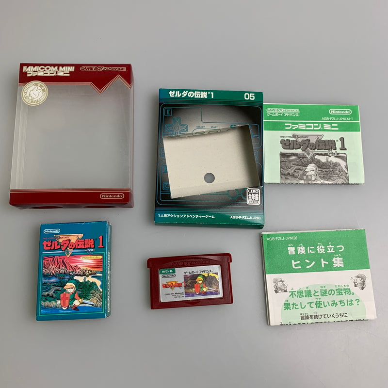 【現状渡し品】 GBAソフト ニンテンドー ファミコンミニ ゼルダの伝説I ゲームボーイアドバンスソフト 023-260511-hu-03-min 万代Net店