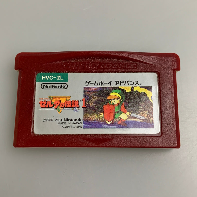 【現状渡し品】 GBAソフト ニンテンドー ファミコンミニ ゼルダの伝説I ゲームボーイアドバンスソフト 023-260511-hu-03-min 万代Net店