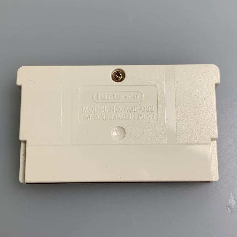 【現状渡し品】 GBAソフト ニンテンドー ファミコンミニ ゼルダの伝説I ゲームボーイアドバンスソフト 023-260511-hu-03-min 万代Net店