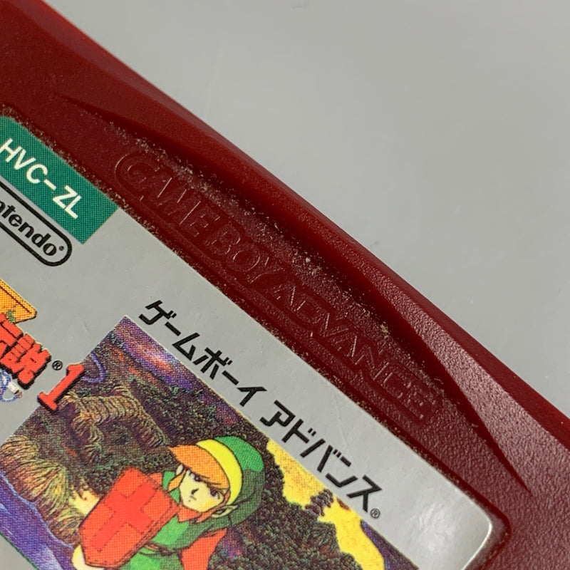 【現状渡し品】 GBAソフト ニンテンドー ファミコンミニ ゼルダの伝説I ゲームボーイアドバンスソフト 023-260511-hu-03-min 万代Net店