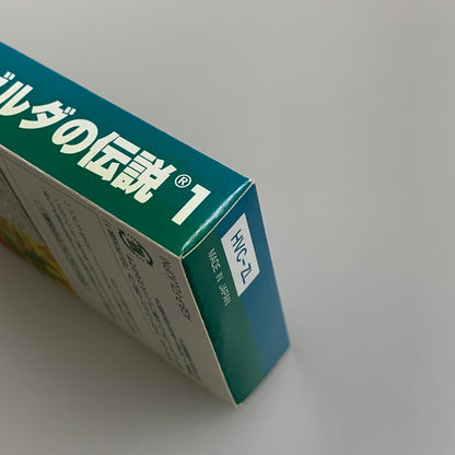 【現状渡し品】 GBAソフト ニンテンドー ファミコンミニ ゼルダの伝説I ゲームボーイアドバンスソフト 023-260511-hu-03-min 万代Net店