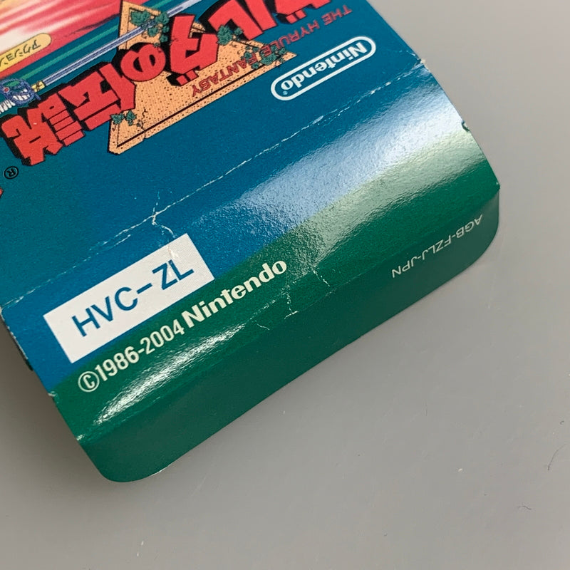 【現状渡し品】 GBAソフト ニンテンドー ファミコンミニ ゼルダの伝説I ゲームボーイアドバンスソフト 023-260511-hu-03-min 万代Net店