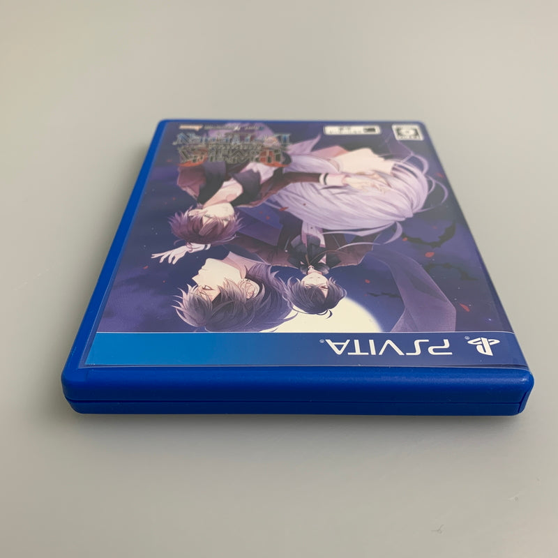 【現状渡し品】 PSVソフト オトメイト ディアボリックラヴァーズ ロストエデン PSVitaソフト 030-260511-hu-10-min 万代Net店