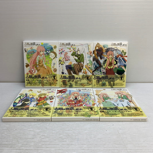 【中古品】 人類は衰退しました　全６巻セット [DVD] アニメ 009-250923-em-15-min 万代Net店