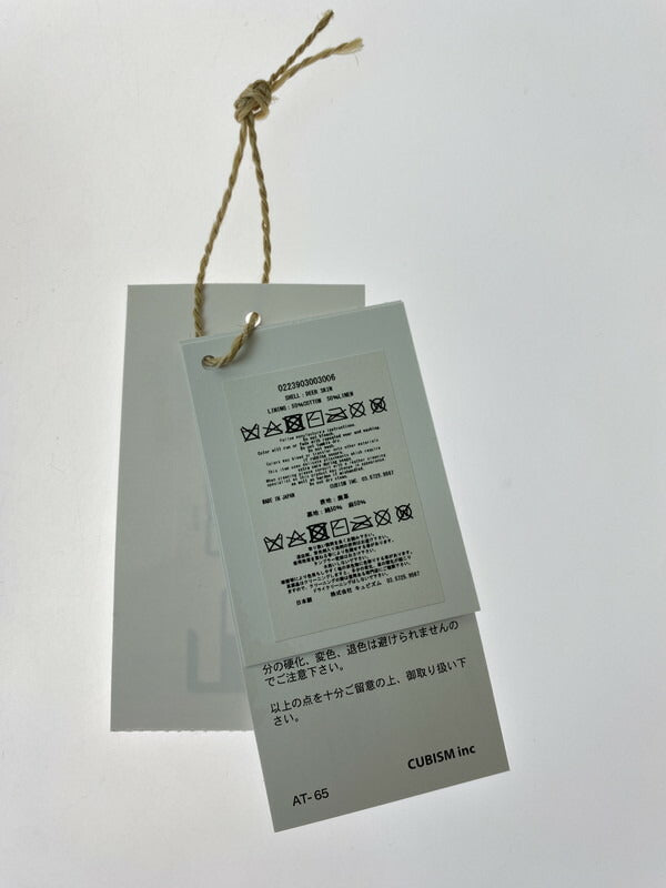 【中古品】【メンズ】 VISVIM ビズビム 0223903003006 23SS DEERSKIN SHOULDER BAG ショルダーバッグ カバン 鞄 188-231203-min カラー：ホワイト系 万代Net店