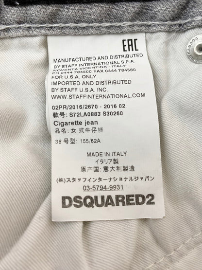 【中古品】【レディース】 DSQUARED2 ディースクエアード S72LA0883 GREY WASH SKATER JEANS ジーンズ パンツ ボトムス 171-240725-ks-15-min サイズ：38 カラー：グレー系 万代Net店