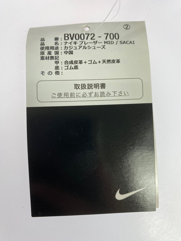 【中古品】【メンズ】 NIKE ナイキ ×SACAI サカイ BLAZER MID SACAI VARSITY MAIZE BV0072-700 ブレーザー ミッド サカイ バーシティーメイズ 160-250424-jt-05-min サイズ：US 9.5 27.5cm カラー：VARSITY MAIZE/VARSITY RED 万代Net店
