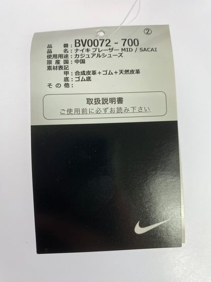 【中古品】【メンズ】 NIKE ナイキ ×SACAI サカイ BLAZER MID SACAI VARSITY MAIZE BV0072-700 ブレーザー ミッド サカイ バーシティーメイズ 160-250424-jt-05-min サイズ：US 9.5 27.5cm カラー：VARSITY MAIZE/VARSITY RED 万代Net店